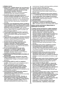 Страница 148