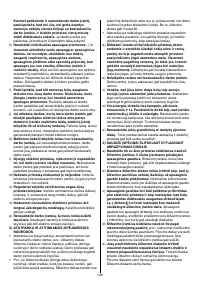 Страница 149