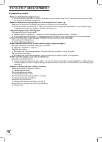 Страница 100