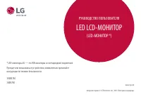 LG UltraWide 34WN780-B