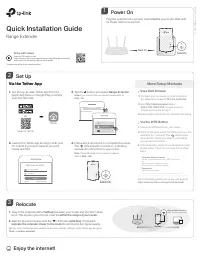 TP-Link RE190 AC750Mesh