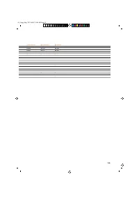 Страница 107