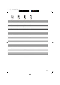 Страница 115