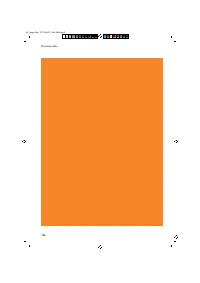 Страница 138