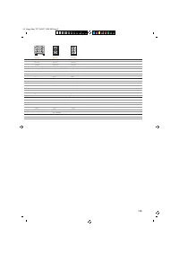 Страница 117