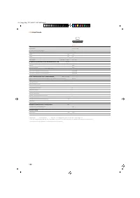 Страница 124