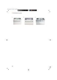 Страница 134