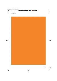 Страница 137