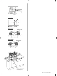 Страница 103