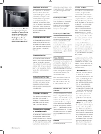 Страница 204