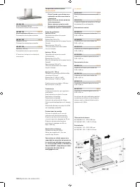 Страница 122