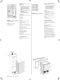 Страница 176