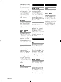 Страница 218