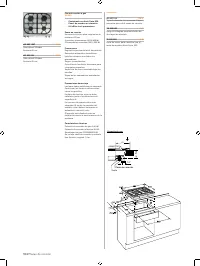 Страница 104