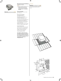 Страница 135
