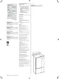 Страница 174
