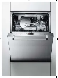 Страница 184