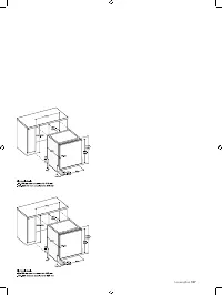 Страница 187