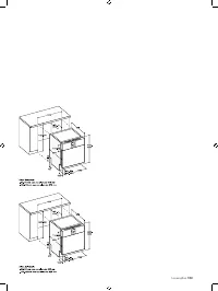Страница 189