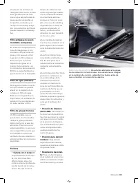 Страница 209