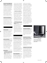 Страница 211