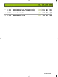 Страница 241