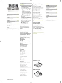 Страница 188