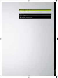 Страница 201