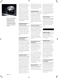 Страница 206