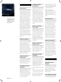 Страница 208