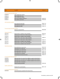 Страница 251