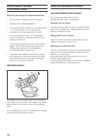 Страница 100