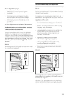 Страница 103