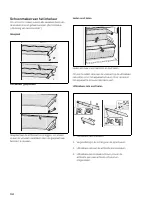 Страница 104