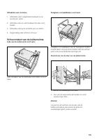 Страница 105