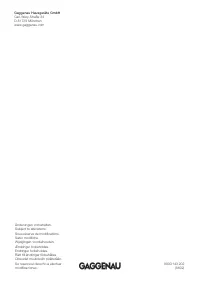 Страница 104