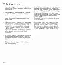 Страница 111