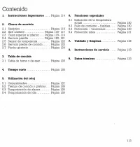 Страница 114