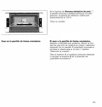 Страница 122