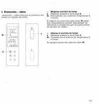 Страница 132