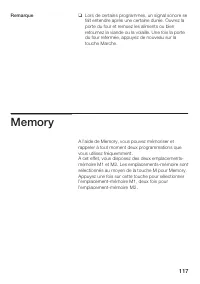 Страница 117