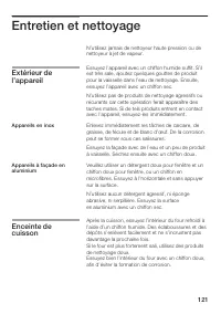 Страница 121