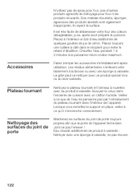 Страница 122