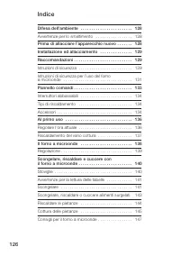 Страница 126