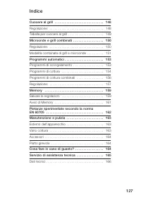 Страница 127