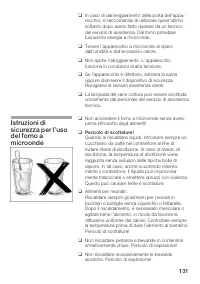 Страница 131