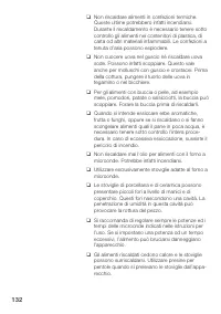 Страница 132