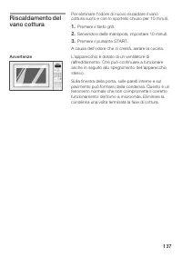 Страница 137