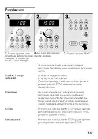 Страница 139