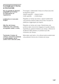 Страница 147